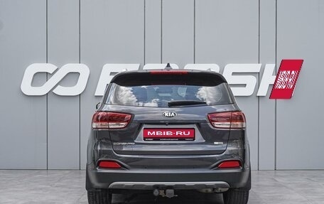 KIA Sorento III Prime рестайлинг, 2016 год, 2 380 000 рублей, 4 фотография
