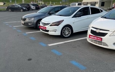 Hyundai Solaris II рестайлинг, 2015 год, 750 000 рублей, 1 фотография