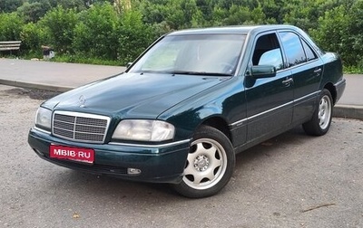 Mercedes-Benz C-Класс, 1993 год, 330 000 рублей, 1 фотография