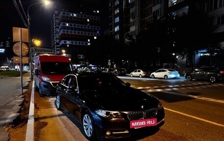 BMW 5 серия, 2015 год, 1 800 000 рублей, 2 фотография