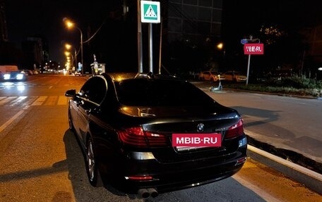 BMW 5 серия, 2015 год, 1 800 000 рублей, 7 фотография