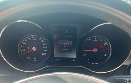 Mercedes-Benz C-Класс, 2015 год, 2 500 000 рублей, 7 фотография