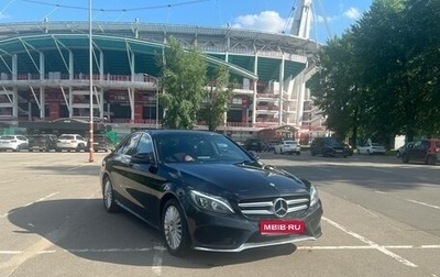 Mercedes-Benz C-Класс, 2015 год, 2 500 000 рублей, 1 фотография