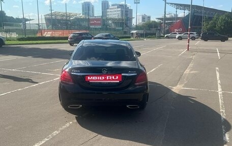 Mercedes-Benz C-Класс, 2015 год, 2 500 000 рублей, 4 фотография