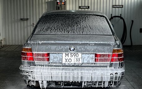 BMW 5 серия, 1991 год, 250 000 рублей, 16 фотография