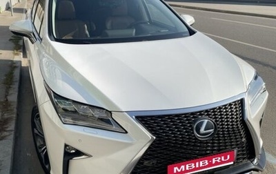 Lexus RX IV рестайлинг, 2018 год, 4 650 000 рублей, 1 фотография