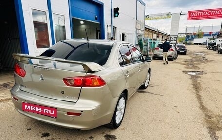 Mitsubishi Lancer IX, 2008 год, 599 000 рублей, 6 фотография