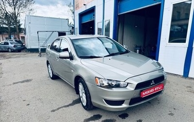 Mitsubishi Lancer IX, 2008 год, 599 000 рублей, 1 фотография
