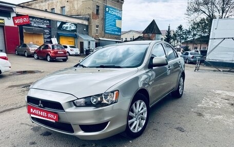 Mitsubishi Lancer IX, 2008 год, 599 000 рублей, 2 фотография