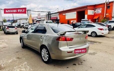Mitsubishi Lancer IX, 2008 год, 599 000 рублей, 5 фотография
