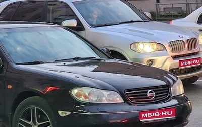 Nissan Maxima VIII, 2005 год, 750 000 рублей, 1 фотография