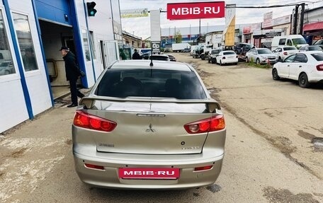 Mitsubishi Lancer IX, 2008 год, 599 000 рублей, 4 фотография
