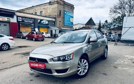Mitsubishi Lancer IX, 2008 год, 599 000 рублей, 10 фотография