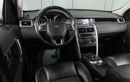 Land Rover Discovery Sport I рестайлинг, 2017 год, 2 310 000 рублей, 2 фотография