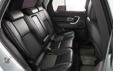 Land Rover Discovery Sport I рестайлинг, 2017 год, 2 310 000 рублей, 3 фотография