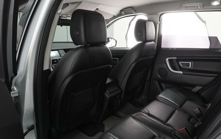 Land Rover Discovery Sport I рестайлинг, 2017 год, 2 310 000 рублей, 4 фотография