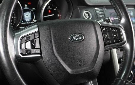 Land Rover Discovery Sport I рестайлинг, 2017 год, 2 310 000 рублей, 6 фотография