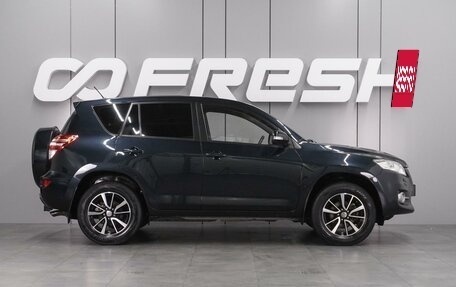 Toyota RAV4, 2012 год, 1 739 000 рублей, 4 фотография