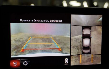 Mazda 6, 2021 год, 2 720 000 рублей, 18 фотография