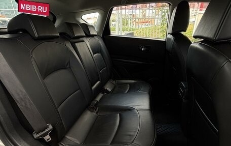 Nissan Qashqai, 2008 год, 750 000 рублей, 7 фотография