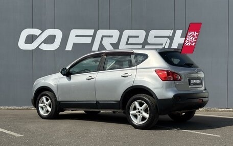 Nissan Qashqai, 2008 год, 750 000 рублей, 2 фотография