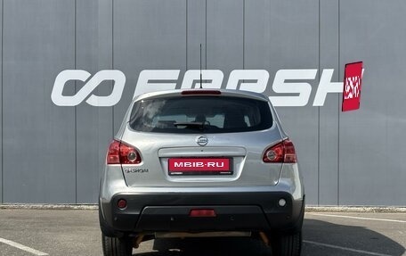Nissan Qashqai, 2008 год, 750 000 рублей, 4 фотография