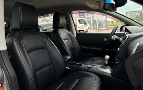 Nissan Qashqai, 2008 год, 750 000 рублей, 8 фотография