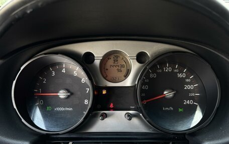 Nissan Qashqai, 2008 год, 750 000 рублей, 12 фотография