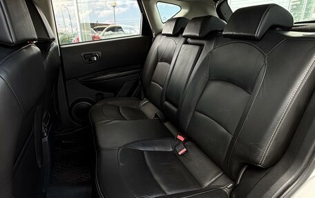 Nissan Qashqai, 2008 год, 750 000 рублей, 9 фотография
