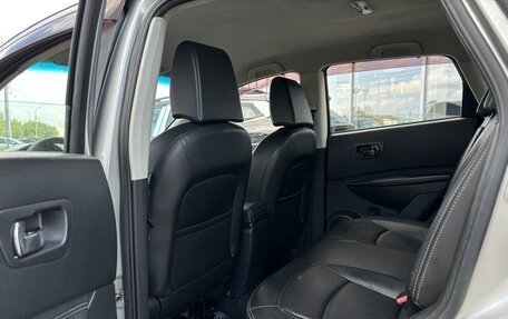 Nissan Qashqai, 2008 год, 750 000 рублей, 11 фотография