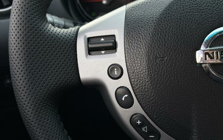 Nissan Qashqai, 2008 год, 750 000 рублей, 13 фотография