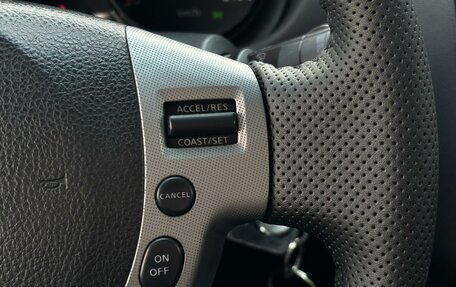 Nissan Qashqai, 2008 год, 750 000 рублей, 14 фотография