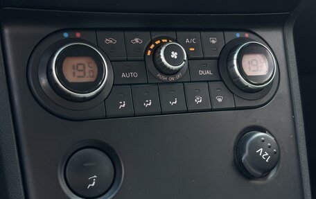 Nissan Qashqai, 2008 год, 750 000 рублей, 20 фотография