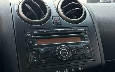 Nissan Qashqai, 2008 год, 750 000 рублей, 21 фотография