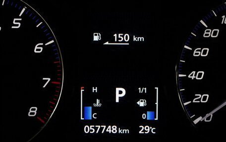 Mitsubishi Outlander III рестайлинг 3, 2019 год, 2 310 000 рублей, 17 фотография