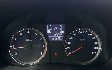 Hyundai Solaris II рестайлинг, 2015 год, 998 000 рублей, 12 фотография