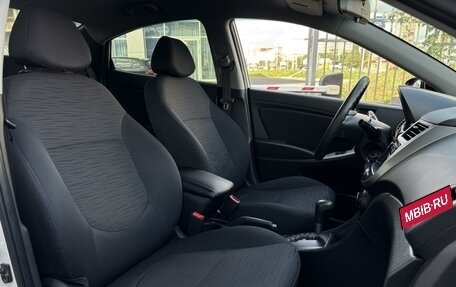 Hyundai Solaris II рестайлинг, 2015 год, 998 000 рублей, 8 фотография