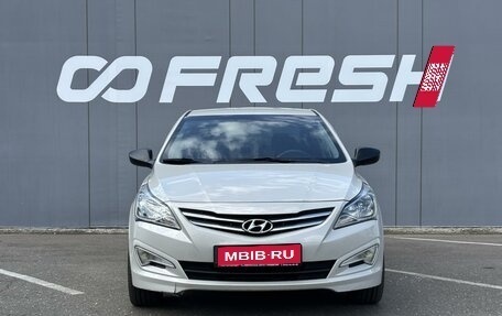 Hyundai Solaris II рестайлинг, 2015 год, 998 000 рублей, 3 фотография