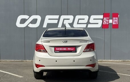 Hyundai Solaris II рестайлинг, 2015 год, 998 000 рублей, 4 фотография