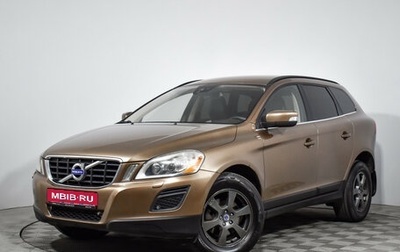 Volvo XC60 II, 2011 год, 1 034 000 рублей, 1 фотография