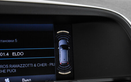 Volvo XC60 II, 2011 год, 1 034 000 рублей, 18 фотография