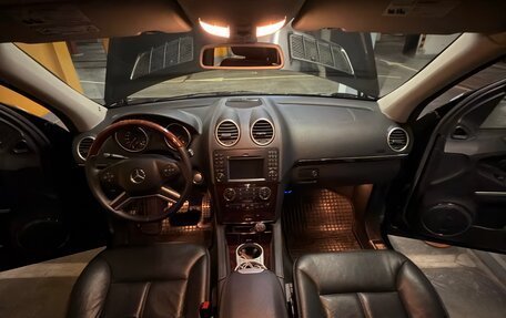 Mercedes-Benz GL-Класс, 2008 год, 1 990 000 рублей, 9 фотография