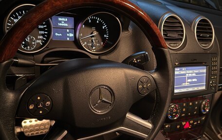 Mercedes-Benz GL-Класс, 2008 год, 1 990 000 рублей, 12 фотография