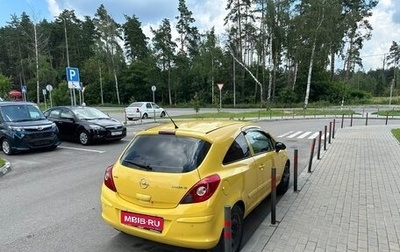 Opel Corsa D, 2007 год, 390 000 рублей, 1 фотография