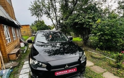 Mitsubishi Lancer IX, 2009 год, 569 000 рублей, 1 фотография