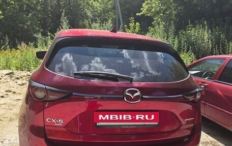 Mazda CX-5 II, 2019 год, 1 850 000 рублей, 4 фотография