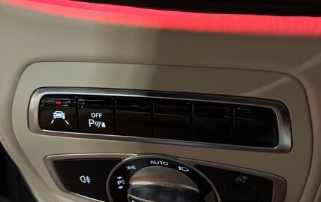 Mercedes-Benz G-Класс W463 рестайлинг _iii, 2021 год, 15 600 000 рублей, 14 фотография