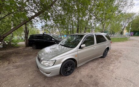 Toyota Vista V30, 1999 год, 480 000 рублей, 12 фотография
