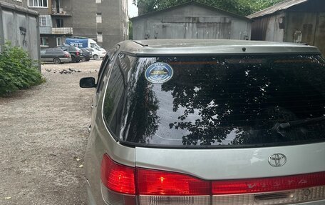 Toyota Vista V30, 1999 год, 480 000 рублей, 2 фотография