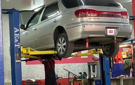 Toyota Vista V30, 1999 год, 480 000 рублей, 9 фотография